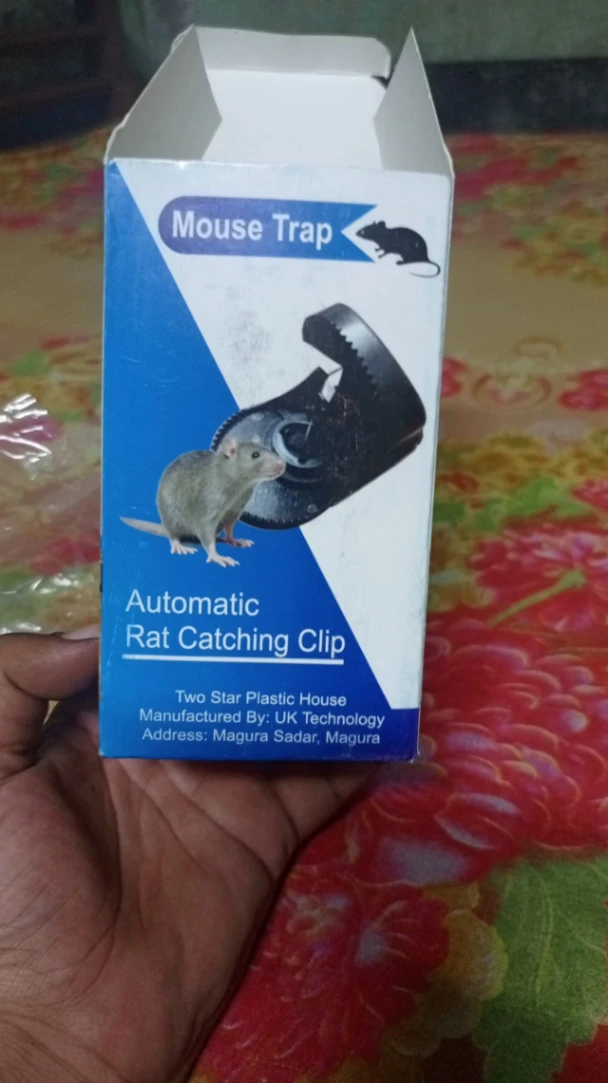 Mouse Killer Trap (5×3×3 inches) 1