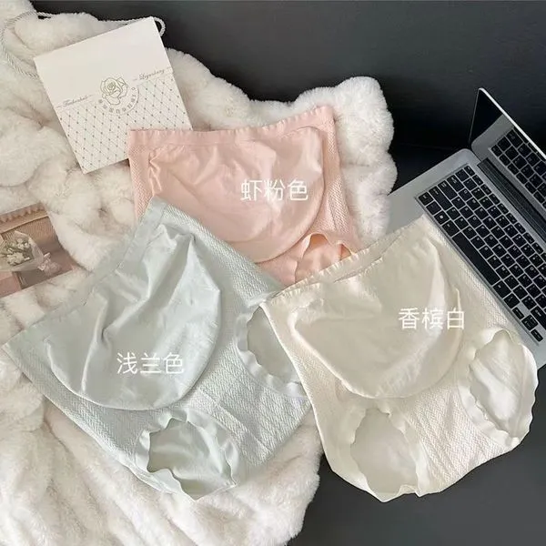 New seamless high waist version of comfortable breathable specially designed for pregnant mothers anti-curling not tight stretch briefs women 1