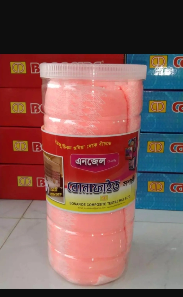 Bonafide Anjel mosquito new collection 1
