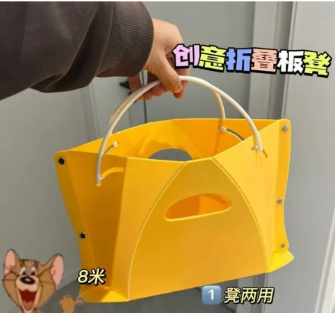 Paper Stool Portable Handbag Dual-use Outdoor Camping Storage Fruit Basket Multifunctional Folding Chair Pony (Made in China) 3