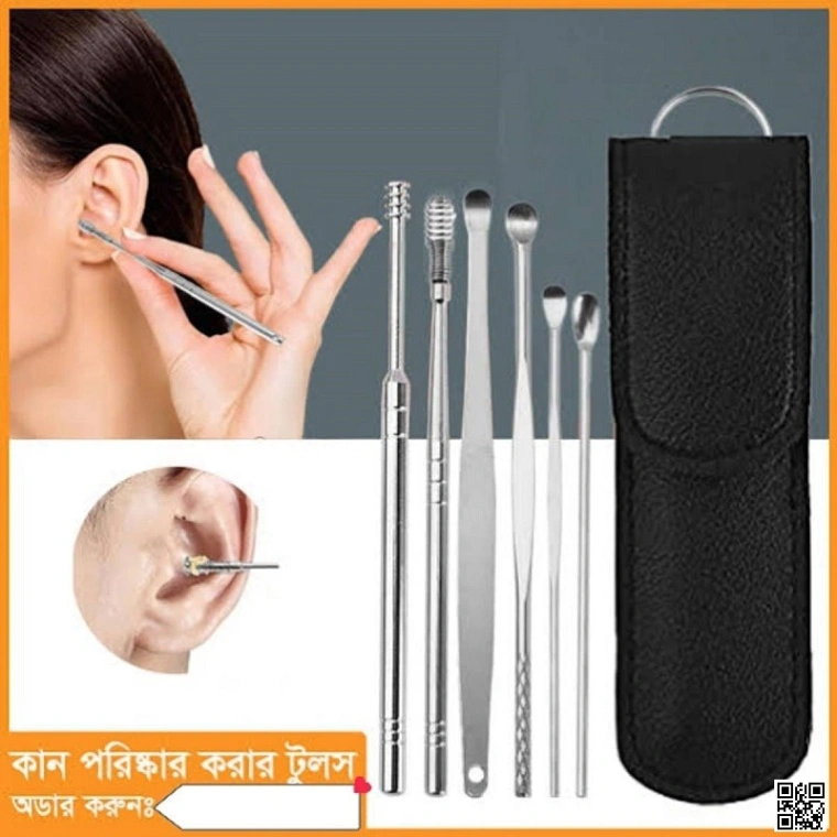 6 pieces Stainless Steel Ear Cleaner Set 6