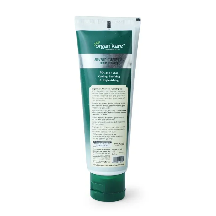 Organikare Aloe Vera Hydrating Gel 100 ml 5