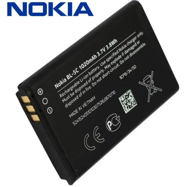 3.7V BL-5C 3.8Wh Lithium-ion Mobile Battery For Nokia Phone 2