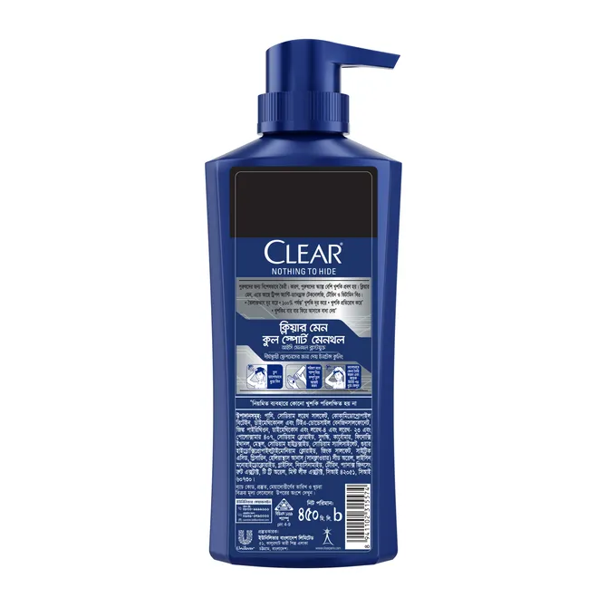 Clear Men Shampoo Cool Sport Menthol Anti Dandruff 450ml 4