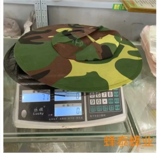 Lightweight camouflage bee hat, bee protective hat, camouflage green thin bee hat, 70g (made in china) 6