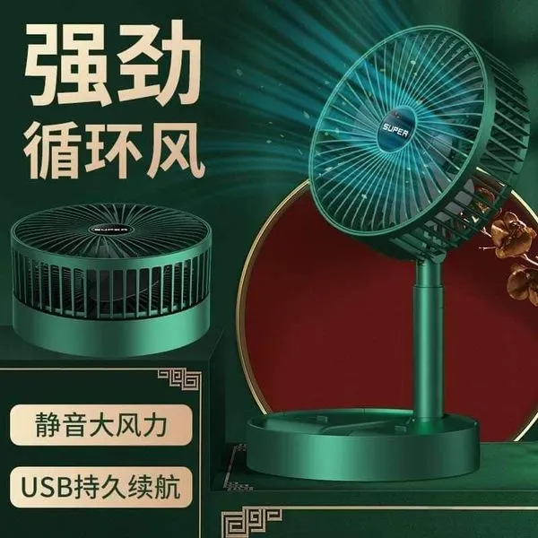 rechargeable Electric Fan Mini Foldable Telescopic Fan Low Noise Portable Folding Telescopic Fan 5