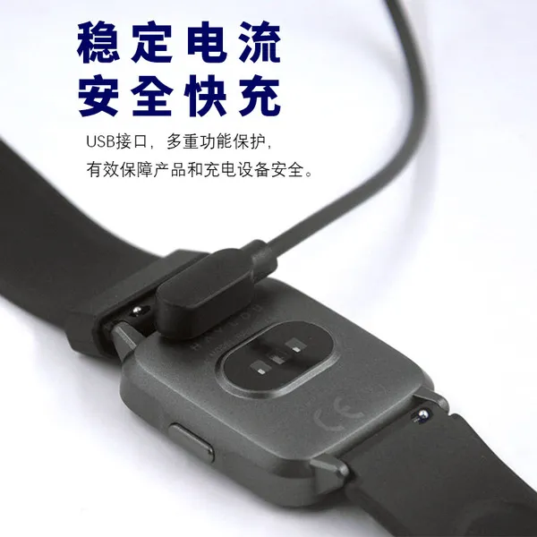 Image of Universal Smart Watch Charger Cord Magnetic Charging Cable 4 Pin USB Charging Cable For Smart Watch