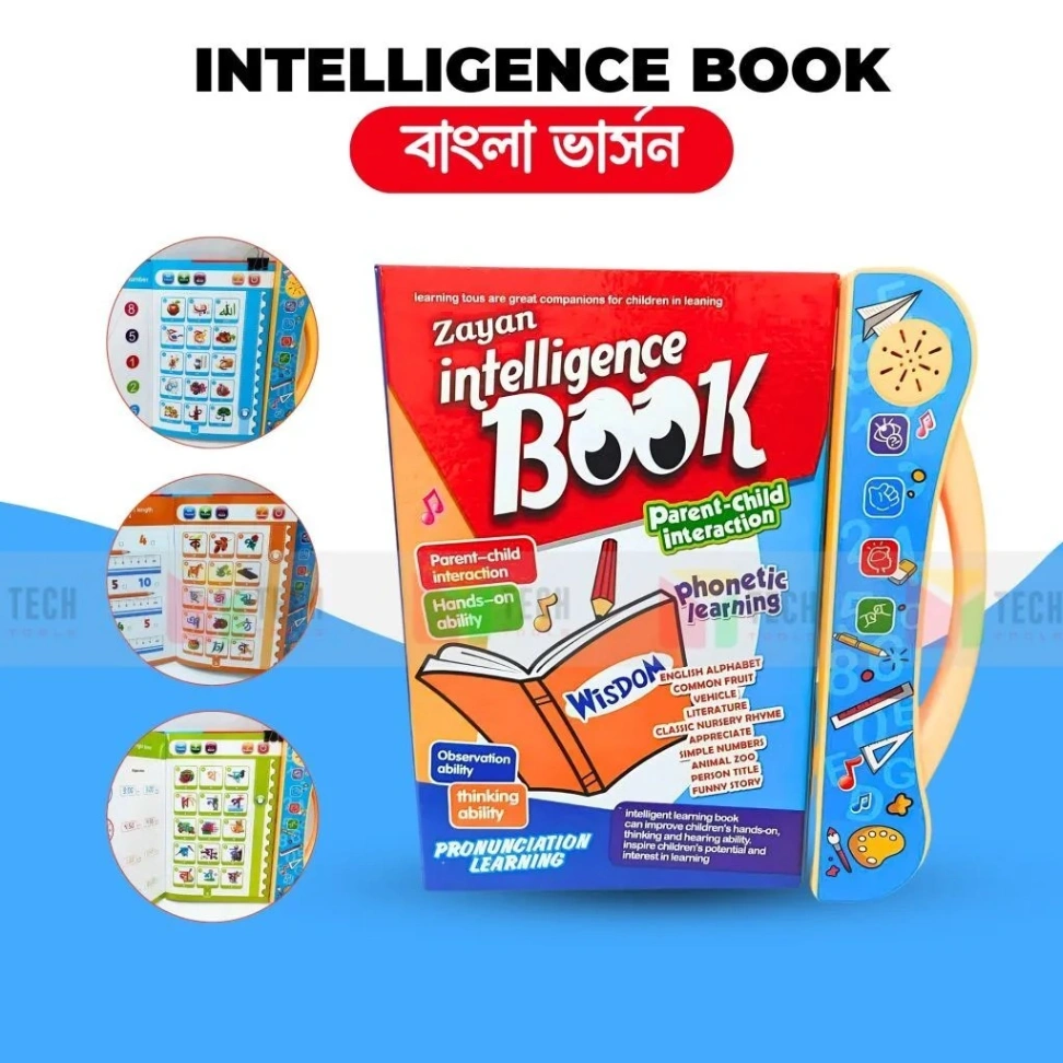 Rechargeable Intelligence Book for Kids 5