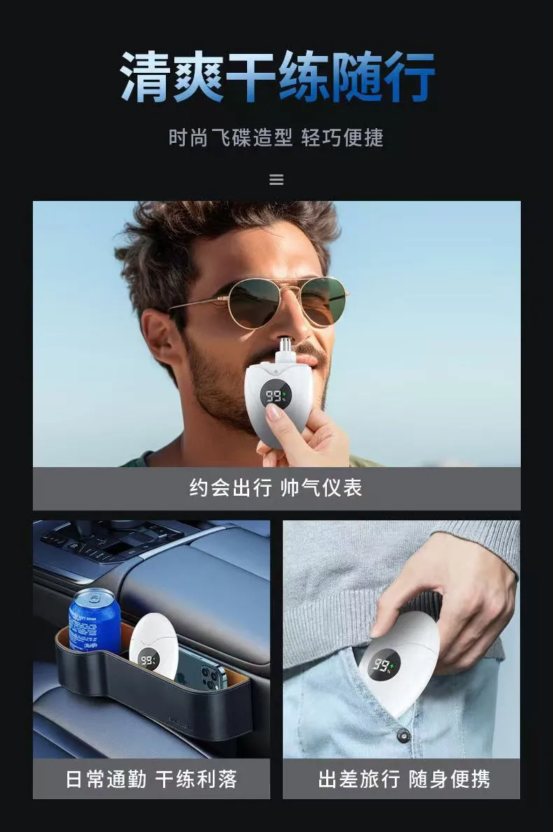 digital display electric nose hair trimmer TYPE C rechargeable nose hair shaving device 3
