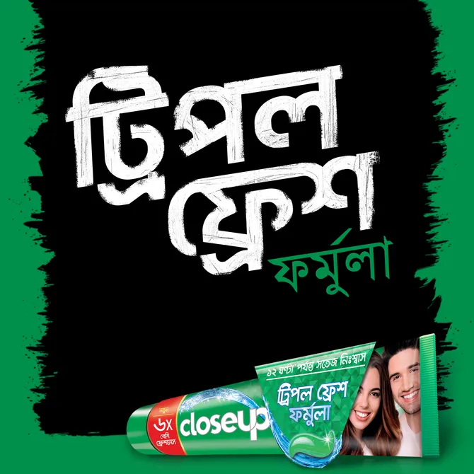 Closeup Toothpaste Menthol Fresh 85g