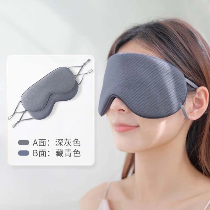 Double-Sided Sleeping Eye Mask – Warm &amp; Cool Side, Soft Silk and Cotton Fabric, Comfortable &amp; Light Blocking 1Piece 3