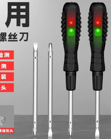 Electrical Test Pen Electrician Multi-Functional Cross-Shaped Dual-Purpose Strong Magnetic Screwdriver Multi-Purpose Line Detection Electric Test Pen(Made in China) 4