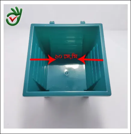 10 c m Mapela planter 5 pice Super Hard Quality Plastic 3