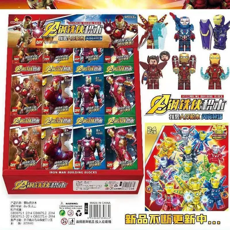 Lego Marvel Avengers Superhero Action Figure Block Toys - Ironman Captain America Spiderman Lego Blocks 2