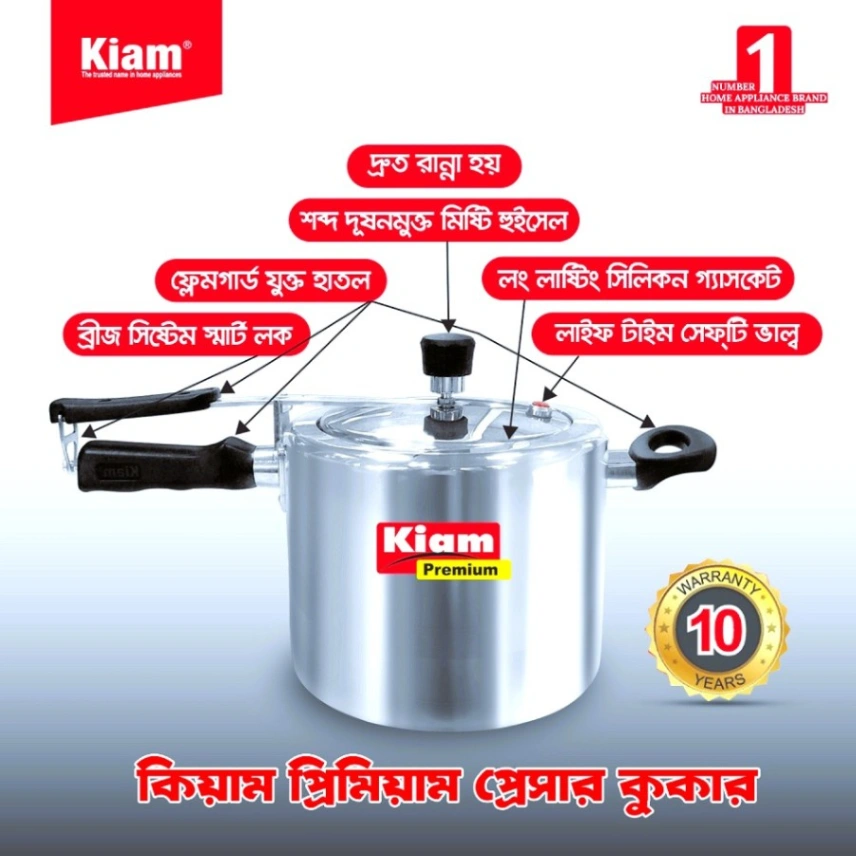 Kiam Premium Pressure Cooker 4.5 Ltr 6
