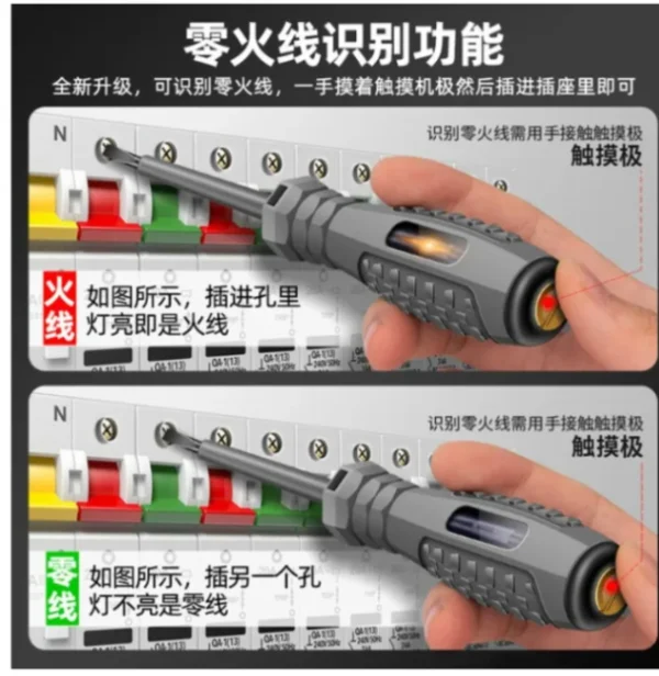 1Pcs Digital Voltage Tester Pen AC Non-Contact Induction Test Pencil Voltmeter Power Detector Electrical Screwdriver (made in china) 2