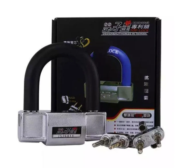 Anti Acid Heavy Duty Motor Bike Disk lock 3