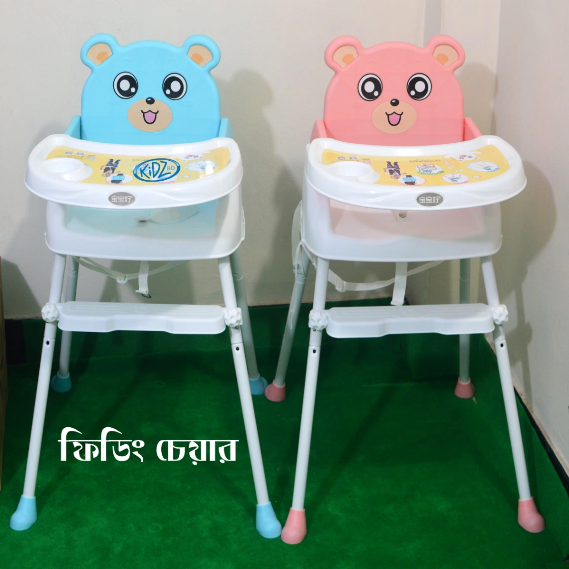 Baobaohao Baby High Chair Easy For Baby Feeding Portable Baby Dining Chair With Tray 3