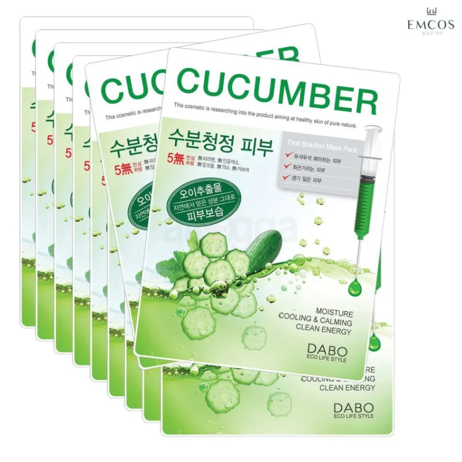 Dabo Cucumber Sheet Mask 23g মেড ইন কোরিয়া 🇰🇷 3