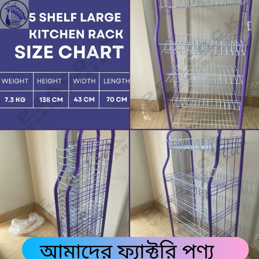 Large Metal Kitchen Rack Of 5 Shelves - Kitchen Rack - Organize Your Kitchen Efficiently With This 5-Shelf Metal Rack 3