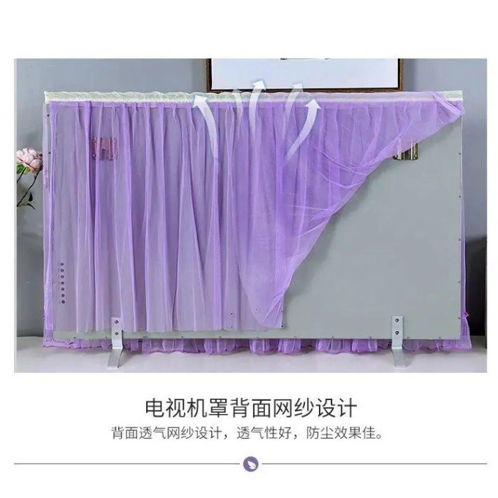32 Inch TV dust cover, Dustproof Lace Cloth Fabric TV dust cover 5