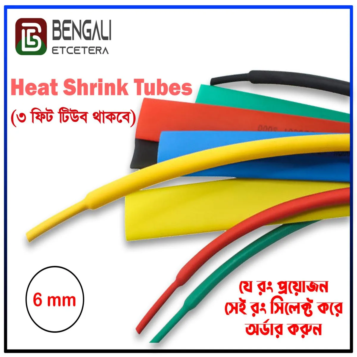6mm Heat Shrink Tubing Electrical Connection Wire Cable Wrap Waterproof Shrinkage Polyolefin Sleeve Kit Heat Shrink Tubes 3 Feet 2