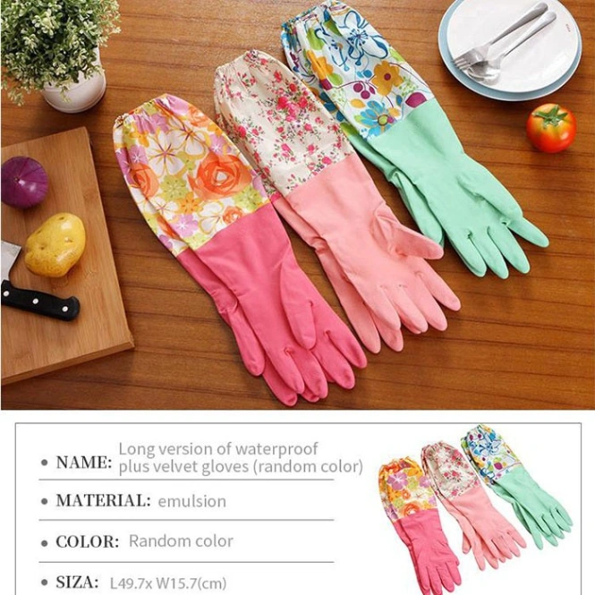 PVC Kitchen Gloves 2Pcs, Silicone Dish Washing Kitchen Hand Gloves - Multicolor 2