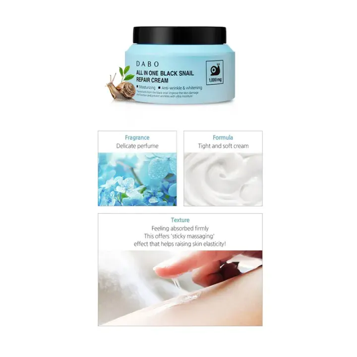 DABO All In One Black Snail Repair Cream 100ml 4