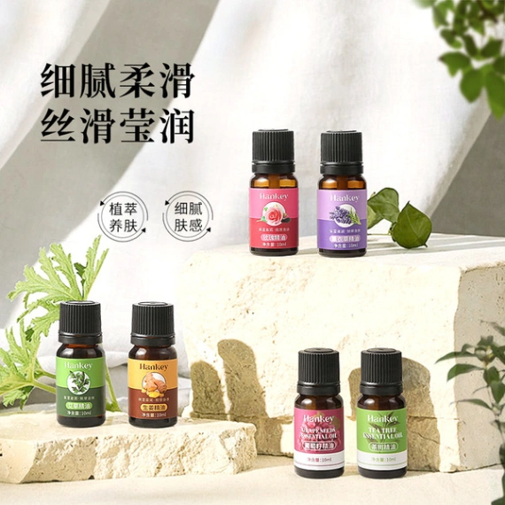 Humidifier essential oil 10ml Pure Plant Water Soluble Essential For Humidifier Diffusers Aroma Fragrance 2