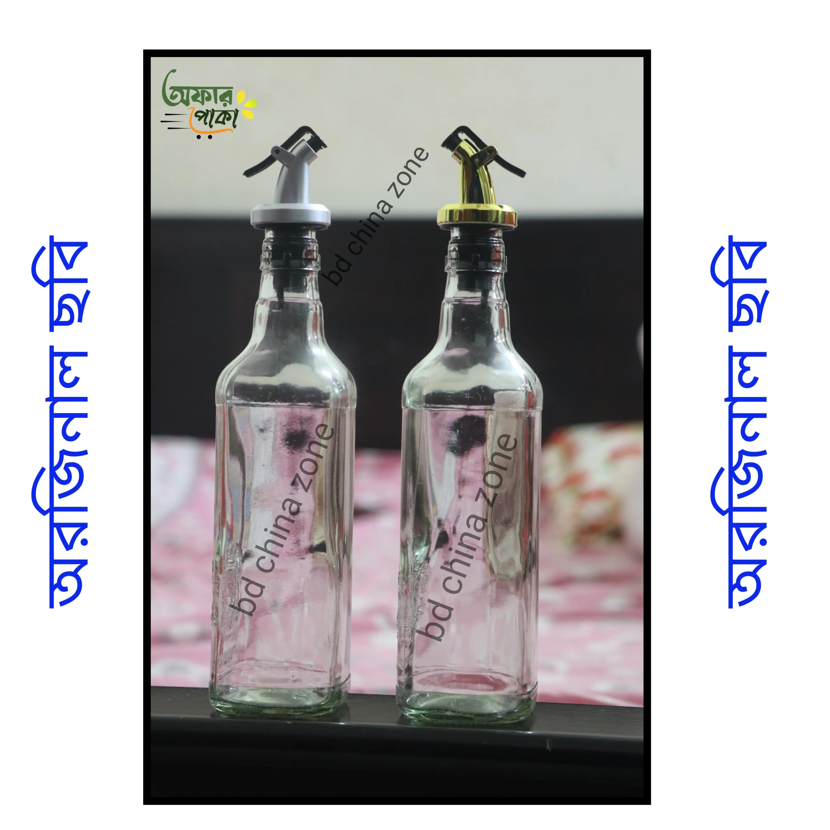 375ml Crystal Clear Square Shaped Glass Oil Dispenser Bottle with Lever-Release Stopper Snap Flip Top Lid Bottle for Olive Oil, Vinegar 4