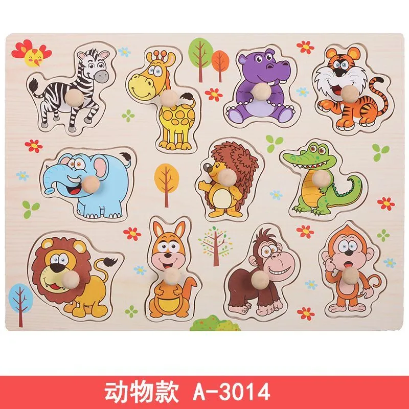Animal Set Wooden 3D Peg Puzzle Montessori Smart Educational Puzzle Toy For Kids Children 2