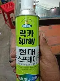 HYUNDAI SPRAY BLACK SPRAY 220gm 2