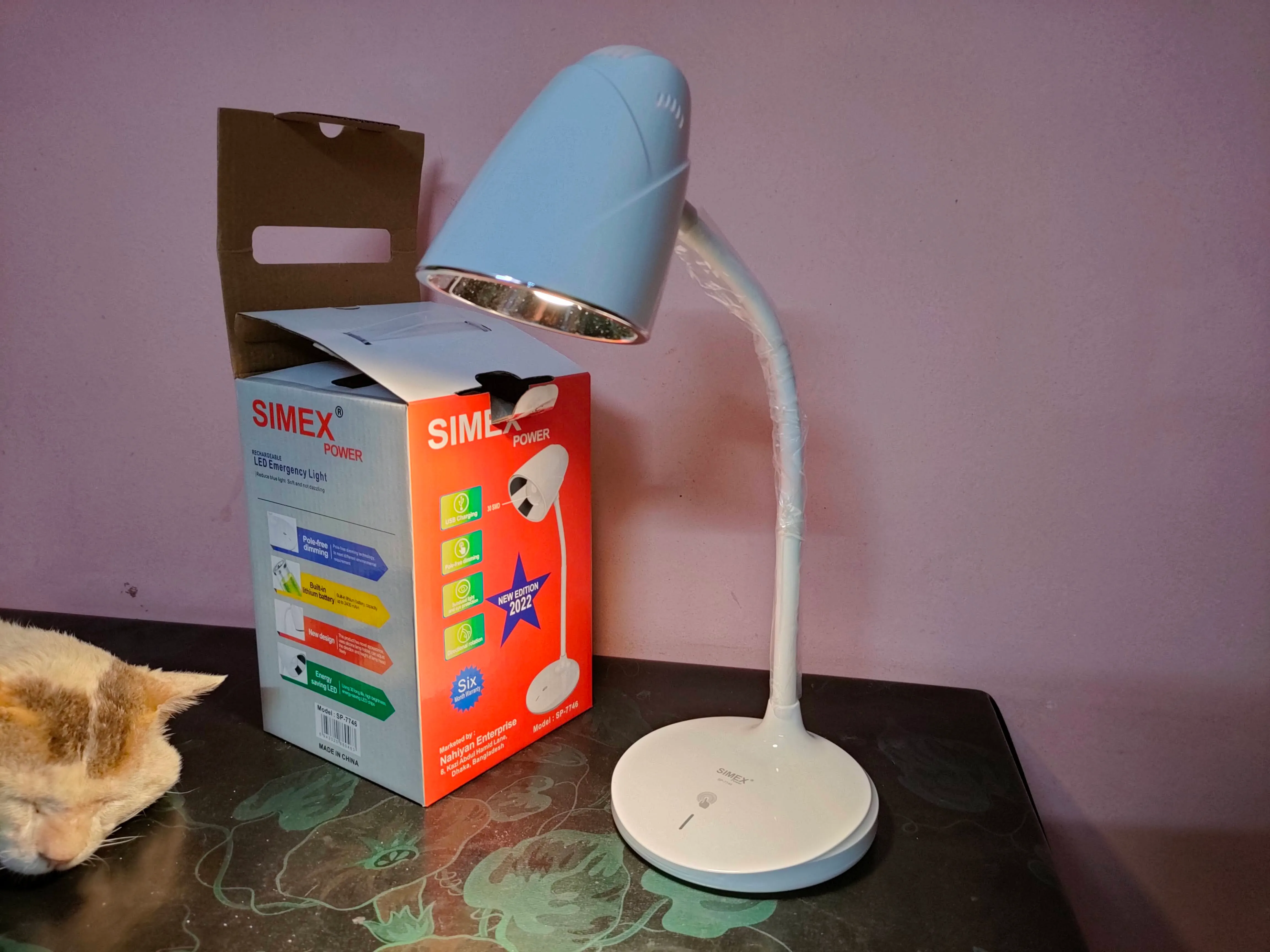 Image of SIMEX Rechargeable Eye Comfort Table Lamp