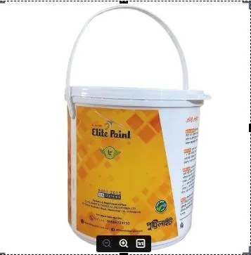 Elite Paint Wall Putty Paste for Painting Purpose 5kg 4