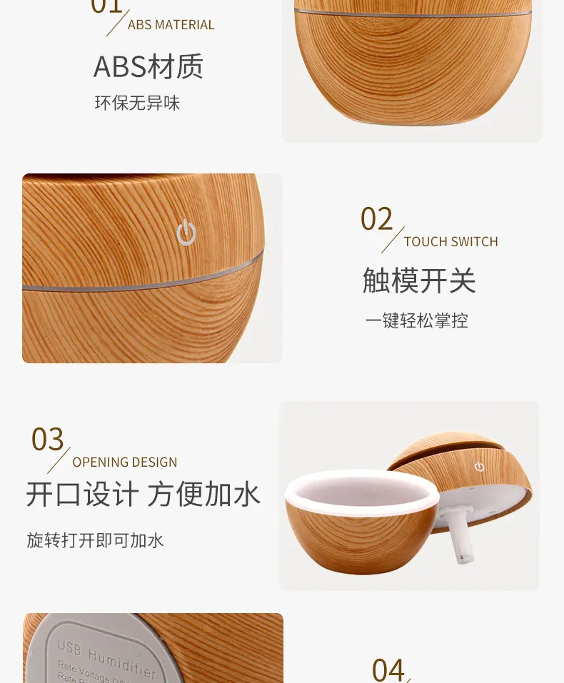 Air Humidifier Mini Night Light Portable Mist Sprayer USB Electric Air Humidifier 200ML Cool Water Mist Maker with Warm Night Light With 2 Working Modes for Home Office Car 6