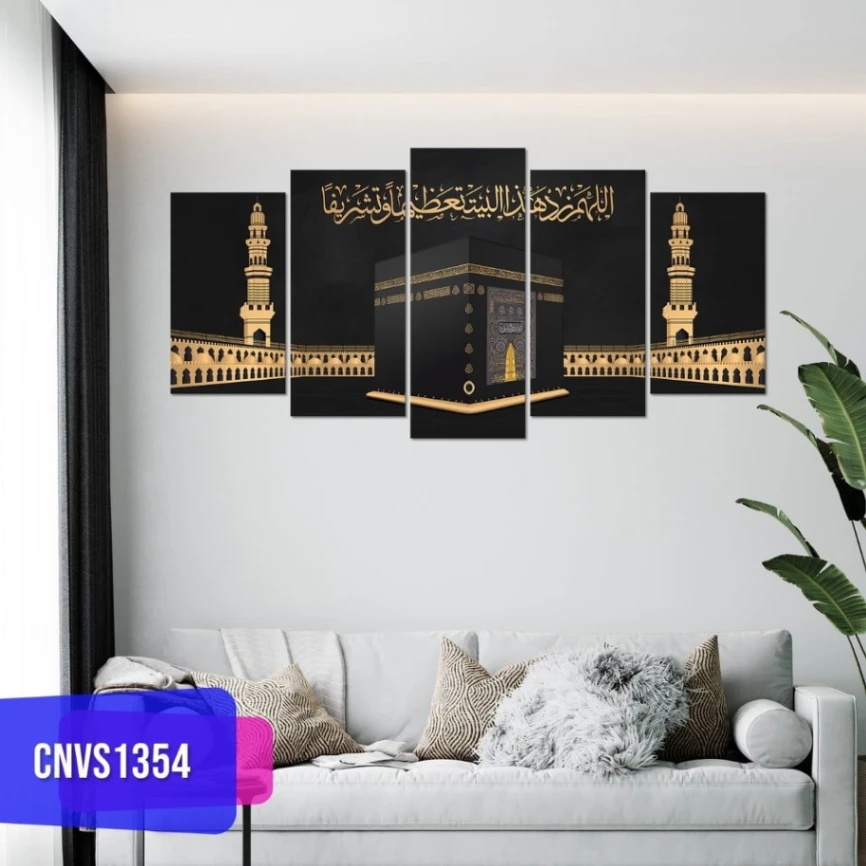 3D Wall Canvas 18*36 inch 5Pcs In 1 Set 2