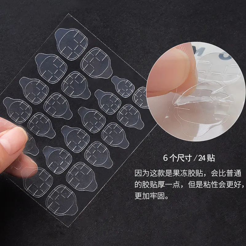 48 PCS Double Sided False Nail Art Adhesive Acrylic Tape Glue Sticker 3