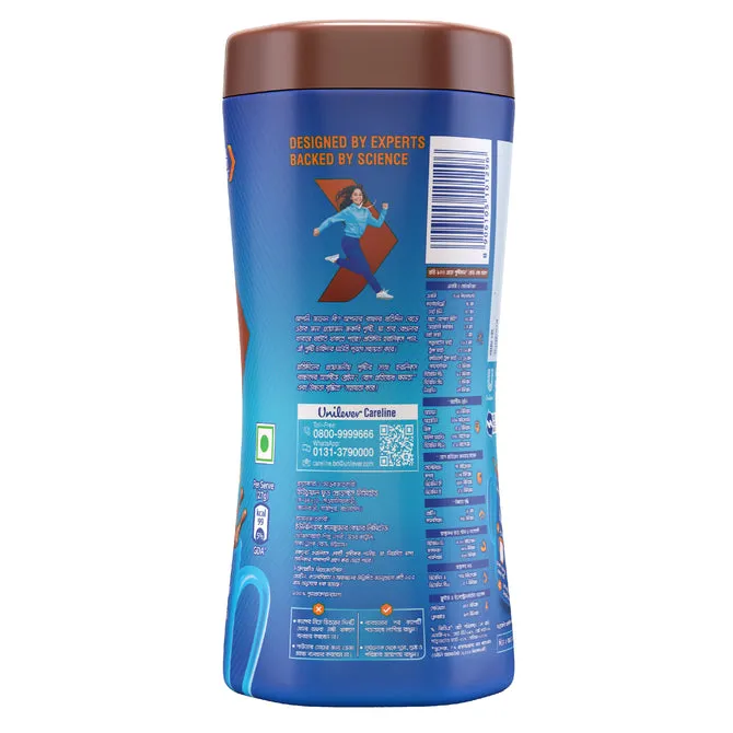 Horlicks Chocolate Flavour Jar 500g (Powder Drink) 5