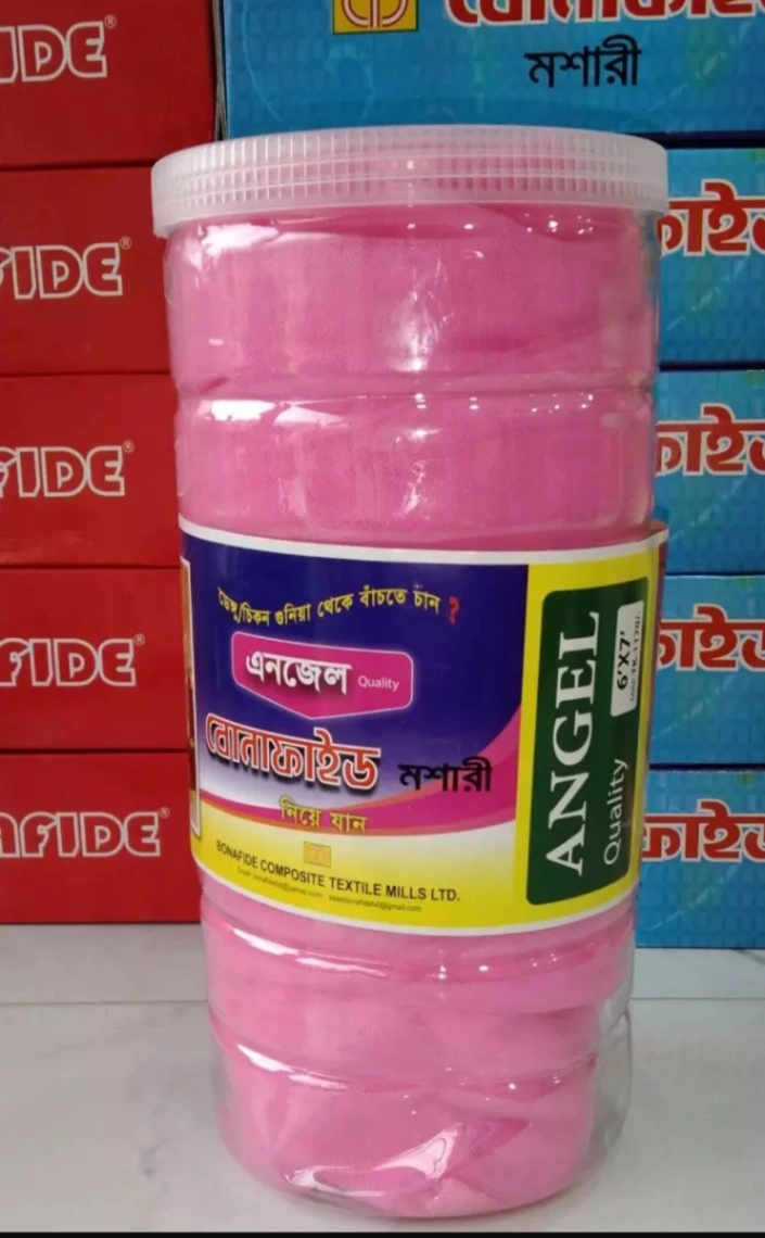 Bonafide Anjel mosquito new collection 3