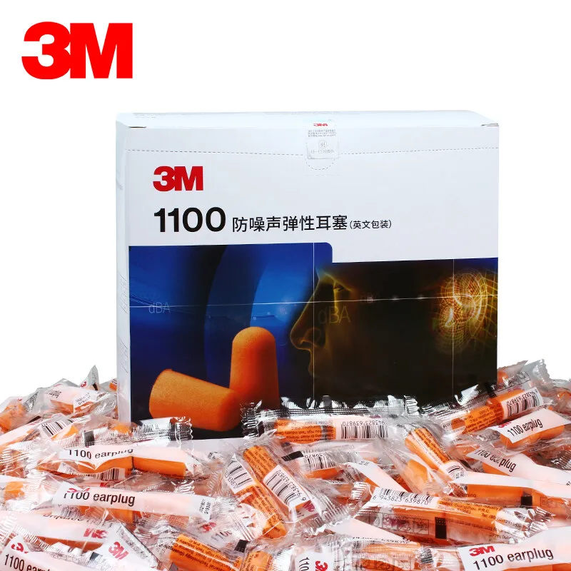Pu Foam Anti-noise Waterproof Earplugs Soundproof Sleep Earmuffs Good 3M1100 professional noise reduction sound earplugs anti-noise learning to sleep with sleep 7