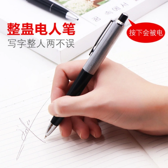 Shocking Pen(Made in China) 5