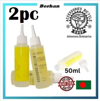Bike 50ml Lubricant BORHAN BRAND Bicycle Chain Special Lube Lubricating Oil Chain Oil Cleaner 2