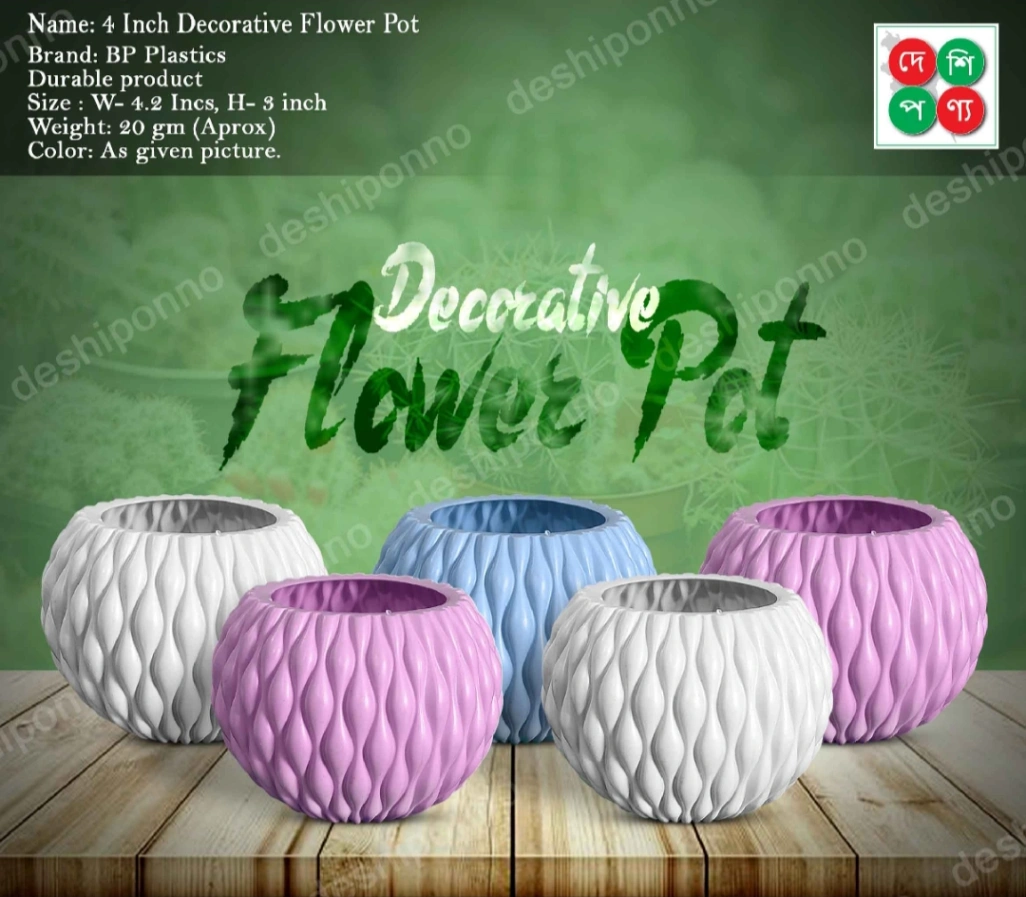 4 inch decorative flower pot 5 pcs 3