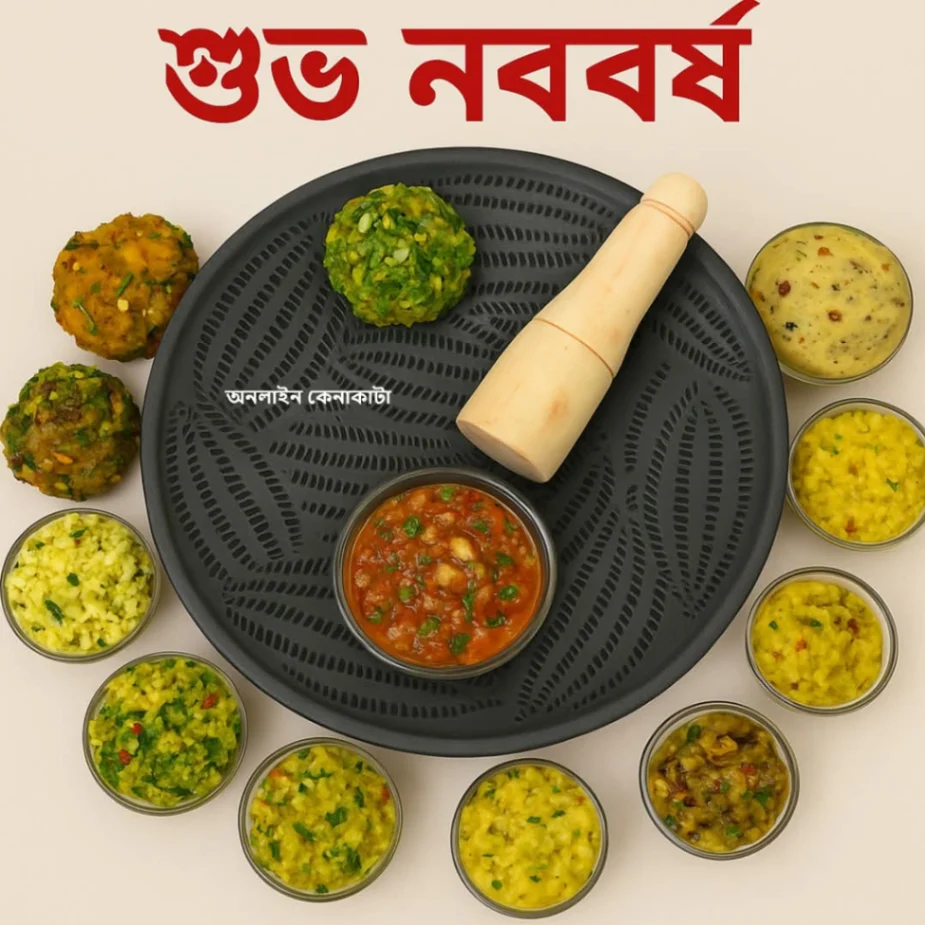 batna ghutna Batna vorta bananor pattoro mas doa jay Matir Batna Traditional Clay Kitchen Tools For Grinding And Mixing pisni nora matir patro 2