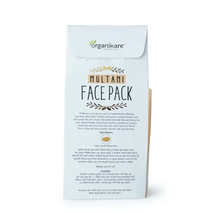 Organikare Multani Facepack - 80gm 3