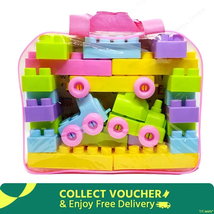 Play and Learn Building Blocks For Kids 53 Pcs 3