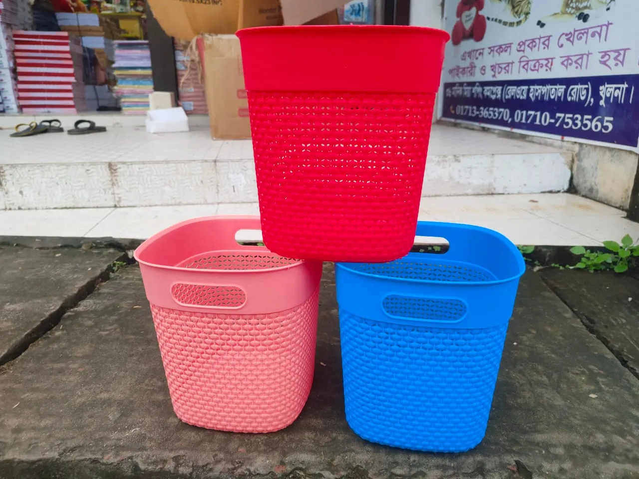 3Pis Premium Set Plastic Mini Busket 7 inchi 2