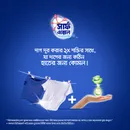 Surf Excel Synthetic Laundry Detergent Powder 500g 4
