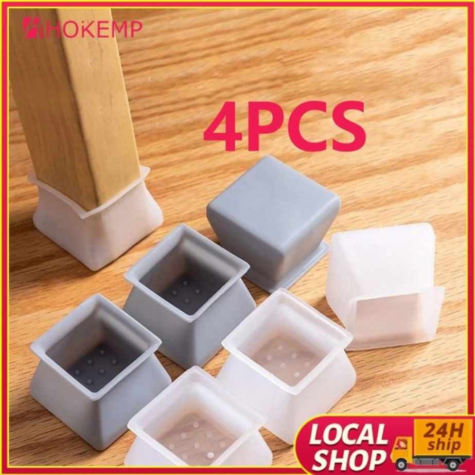 Silicone Chair Leg Square Caps 4Pcs/set 2