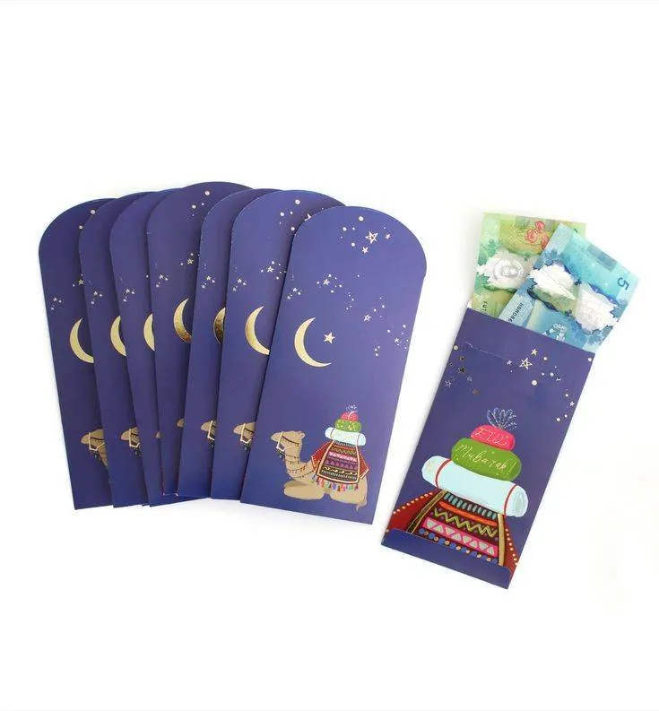 5 Pcs Eid Salami Envolope 4
